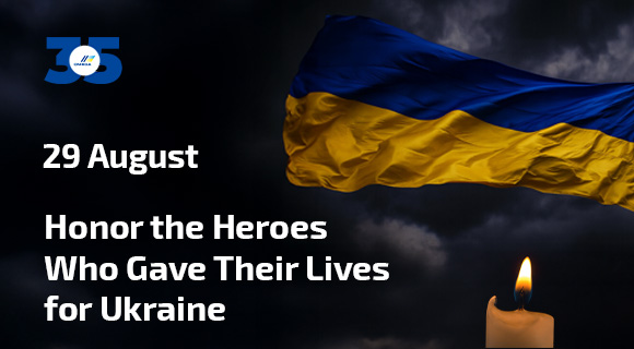 August 29 – we honor the heroes who gave their lives for Ukraine!